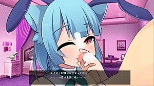 lucre in anime game adventure