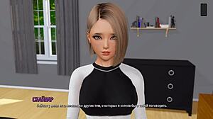 Gameplay Ripples Part 12 Complete