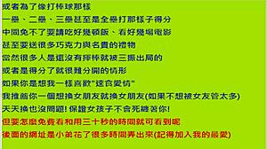 Exploring Asian amateur solo videos in detail