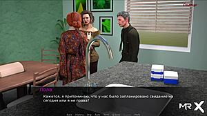 i luv female storm 21 in dusklightmanor hentai