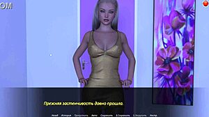 Complete Gameplay Of Echoes Of Lust Episode 2 Part 9