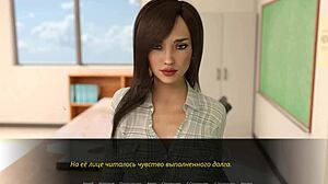 Complete Gameplay Of Echoes Of Lust Episode 2 Part 9