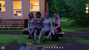 Personal Complete gameplay helping the hotties part 19 last