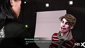 Fashionbusiness - Girlfriend Helps With Man E1 66