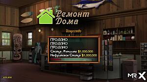 Yo, check this hot anime babe in rough hentai action!