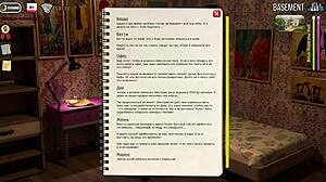 Fashionbusiness - Naked Anime Girls Train in E1 61