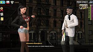 Fashionbusiness - Naked Anime Girls Train in E1 61