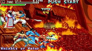 Dragon World Retro Arcade Asian Erotica