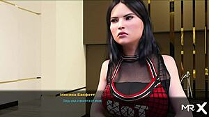 Fashionbusiness - Agreed To A Candid Photo Shoot E2 7