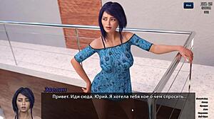 complete gameplay photo hunt part 19 with intriguing twists and turns