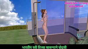 Animated 3D cartoon shows cute teen girls in nude shower with Marathi audio
