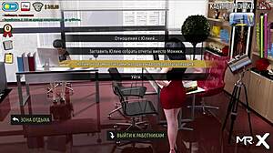 Fashion Business Girl Shows Breasts