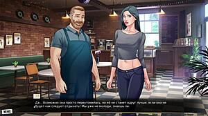 Complete Gameplay: Milf In Stockings Gets Anal, Masturbates To Orgasm, Cum On Face