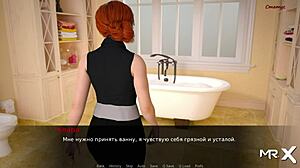 DusklightManor - Monster Cock Pounds Ass in Bathroom E1 74