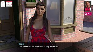 COMPLETE GAMEPLAY - MELODY PART 23!