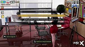 Secretaries Show Butts In Fashion Business Game