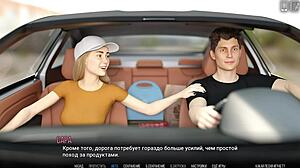 Complete Gameplay - University Of Problems Part 17