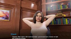 curious about college bound part 29 with steamy doggystyle action?