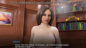 curious about college bound part 29 with steamy doggystyle action?