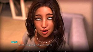 WVM Gameplay Part 61 Thrills