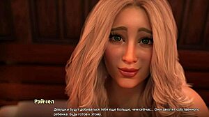 WVM Gameplay Part 61 Thrills