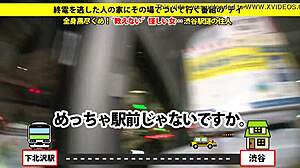 what’s happening on this wild japanese bus ride?