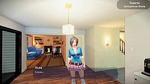 complete gameplay with my sexy neighbor part 1 😏