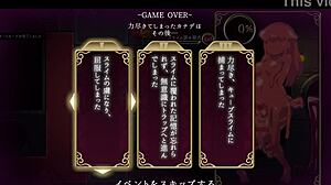 Magician kanade explores futanari maze