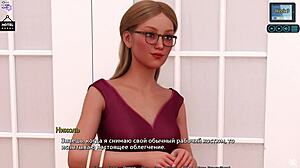 complete gameplay - sunshine love part 41