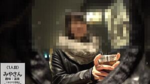 Full Version of Japanese Amateur Blowjob and Facial Action