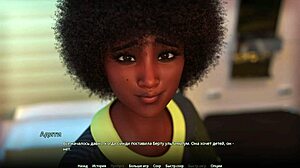 Complete Wvm Gameplay Part 56