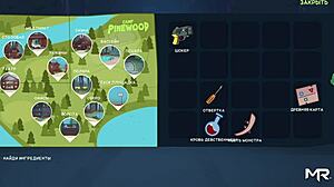 Camppinewood game reveals all steamy uncensored sex scenes in E1 35