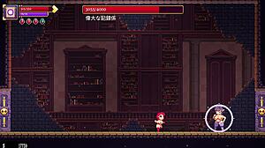 我们能到达猩红处女的未探索区域吗？