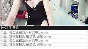 Taiwanese Beauty Model Stuns in Hot Display!