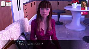 in this 3d porn game, melody gets fingered and kissed in her panties