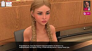 in this 3d porn game, melody gets fingered and kissed in her panties