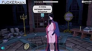 Fuckerman Ero Ring Gameplay with Monster Cock