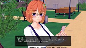 Complete Gameplay - Hs Tutor Part 6