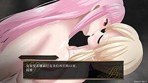 Unholy disaster strikes the teacher in game