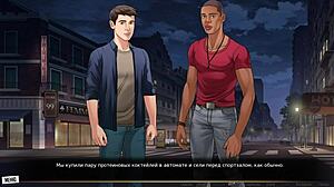 Wanna see this monster cock in action on Our Red String Part 26?