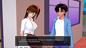 Complete Gameplay - Hs Tutor Part 6