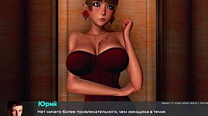 Wow! Public toilet flashing with big tits in deviant anomalies gameplay!