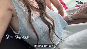 Unbelievable! We Banged in Public Street, Cars Passing, He Creampied Me!