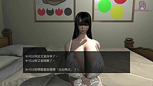 I-I can't escape this 3d hentai cumshot room, help!