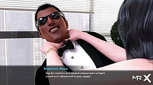 i'm flashin my nice ass in the office, oops i did it agin