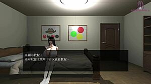 I-I can't escape this 3d hentai cumshot room, help!