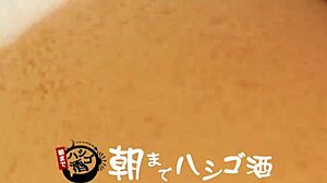 I seen the full 300mium-665 version, so hot!