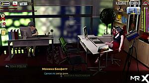 i'm flashin my nice ass in the office, oops i did it agin