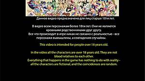 'Is that monster cock ready for the naked milf in the bathroom?'