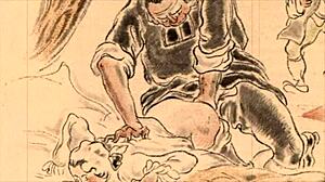 Vintage Erotic Cartoon Illustration